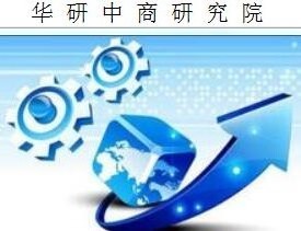 中國科技中介服務產業發展模式與戰略規劃研究報告（目錄指南）2018-2024年